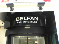BELFAN